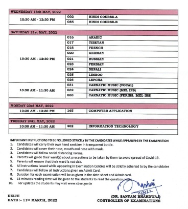 CBSE Class Xth Term II Exam 2022 Time Table
