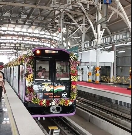 Pune Metro inaugaration